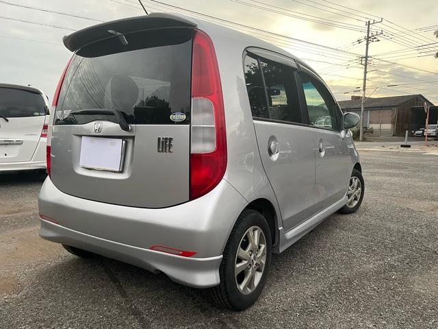 ライフ Ｄ　車検８年１０月・フルエアロ・純正ＡＷ・キーレス・走行６万キロ代・（7枚目）