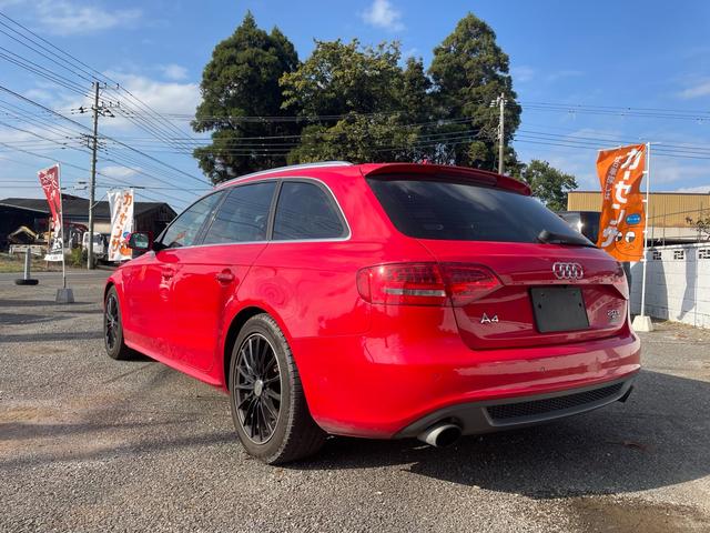 Ａ４アバント ２．０ＴＦＳＩクワトロ　パノラマサンルーフ・Ｓ－ＬＩＮＥハーフレザーシート・パワーシート・純正ナビ・フルセグＴＶ・ＥＴＣ・バックカメラ・パドルシフト・ドライブレコーダー・アクティブレーンアシスト・車検整備２年付（8枚目）