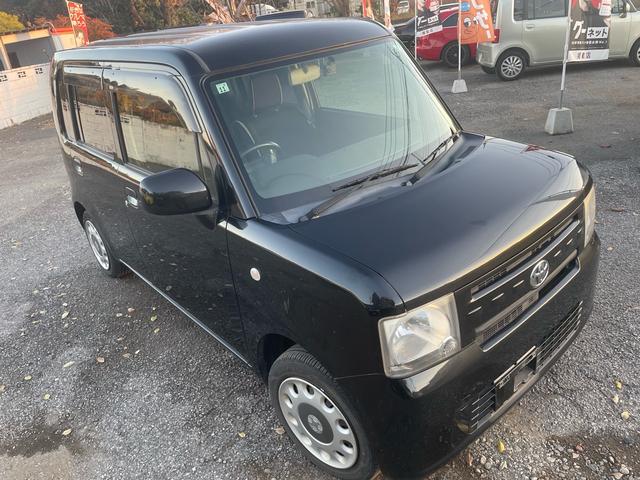 ピクシススペース Ｘ　スマートキー・アイドリングストップ・ドライブレコーダー・オートエアコン・車検整備２年付（25枚目）