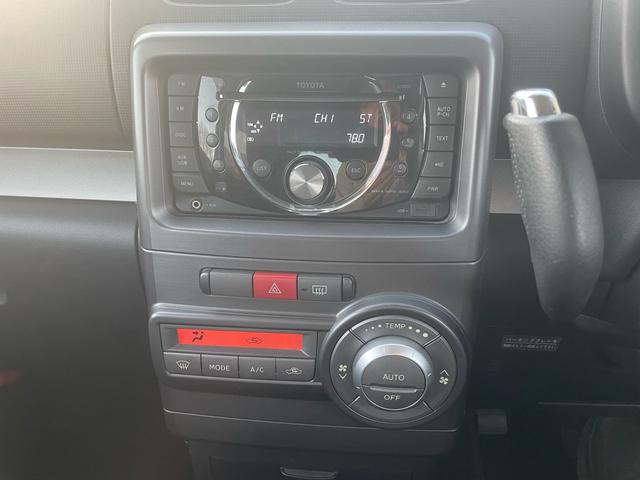 ピクシススペース Ｘ　スマートキー・アイドリングストップ・ドライブレコーダー・オートエアコン・車検整備２年付（28枚目）