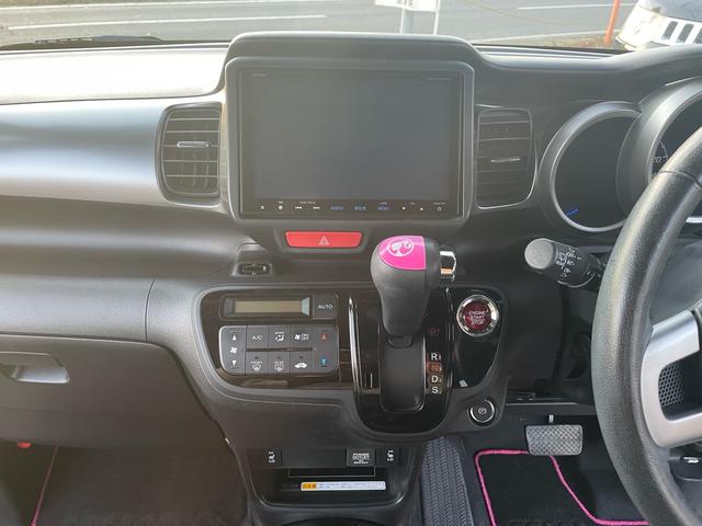 HONDA N-BOX SLASH X TURBO PACKAGE