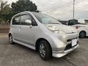 ライフ Ｄ　車検８年１０月・フルエアロ・純正ＡＷ・キーレス・走行６万キロ代・（5枚目）