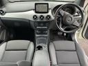 B180 ワンオーナー・ディーラー整備車両・純正ナビ・TV・バックカメラ・Bluetooth・ETC・前後純正ドライブレコーダー・シートヒーター・運転席パワーシート・クルコン・ハーフレザーシート・(27枚目)