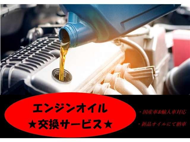 日産 フェアレディＺ