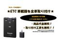 ＸＴ　ナビ　フルセグＴＶ　両側電動　衝突軽減ブレーキ(4枚目)