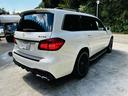 MERCEDES AMG GLS