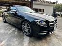 MERCEDES BENZ E-CLASS