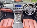 BMW 6 SERIES