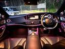MERCEDES AMG S-CLASS