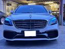 MERCEDES AMG S-CLASS