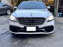 MERCEDES AMG S-CLASS