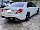 MERCEDES AMG S-CLASS