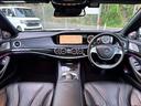 MERCEDES AMG S-CLASS