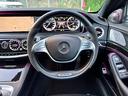 MERCEDES AMG S-CLASS