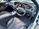 MERCEDES AMG S-CLASS
