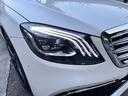 MERCEDES AMG S-CLASS
