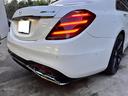 MERCEDES AMG S-CLASS