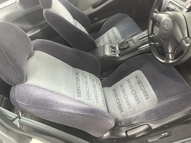１８０ＳＸ タイプＳ　◆純正ノーマル仕様◆後期型◆純正エアロ◆純正リアウイング◆純正ＡＷ◆水冷直列４気筒ＤＯＨＣ１６バルブ◆ＡＴ車両◆エンジンＯＨプラン保証付きあり★ＡＣ効き問題なし（13枚目）
