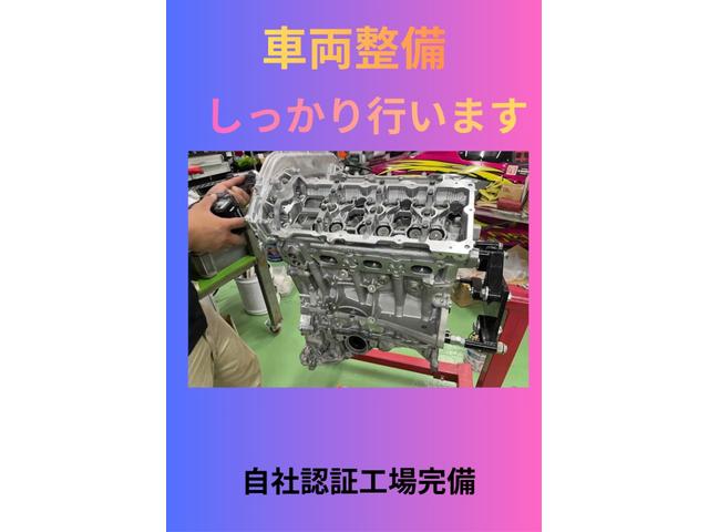 １８０ＳＸ タイプＳ　◆純正ノーマル仕様◆後期型◆純正エアロ◆純正リアウイング◆純正ＡＷ◆水冷直列４気筒ＤＯＨＣ１６バルブ◆ＡＴ車両◆エンジンＯＨプラン保証付きあり★ＡＣ効き問題なし（46枚目）
