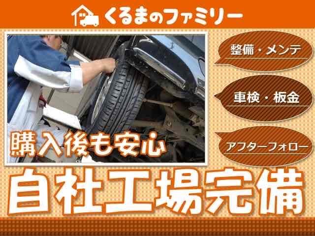 日産 ＮＶ１００クリッパーバン