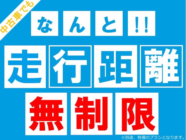 Ｘ　ＳＡＩＩＩ　両側スライド片側電動スライド　スマートキー　プッシュスタート　純正オーディオ　オートライト　オートハイビーム　スマートアシスト　電動格納ミラー　オートエアコン　先行車発進お知らせ　サンシェード(36枚目)