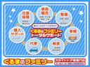 ＤＸ　ＧＬパッケージ　ＥＴＣ　ドラレコ付き　届出済未使用車　両側スライドドア　電動格納ミラー　キーレス　集中ロック　衝突被害軽減ブレーキ　バックセンサー　エアコン　パワーウインドウ　ＵＳＢ充電ポート　４ＡＴ　オートライト　オートハイビーム(17枚目)