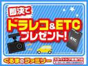 ハイブリッドＦＸ　ＥＴＣ　ドラレコ付き　セーフティサポート　衝突被害軽減ブレーキ　スマートキー　プッシュスタート　純正オーディオ　ラジオ　ＣＤ　オートライト　オートハイビーム　オートエアコン　シートヒーター　電動格納ミラー(3枚目)