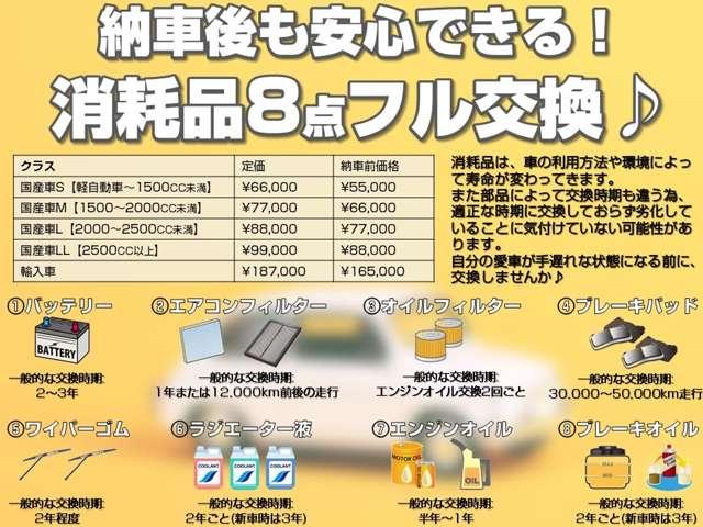 強化一方開ダンプ　トラック　ダンプ　ＭＴ　後輪ダブル　オートクルーズコントロール　キーレスエントリー　電動格納ミラー　盗難防止システム　ＡＢＳ　ＥＳＣ　エアコン　パワーステアリング　パワーウィンドウ(39枚目)