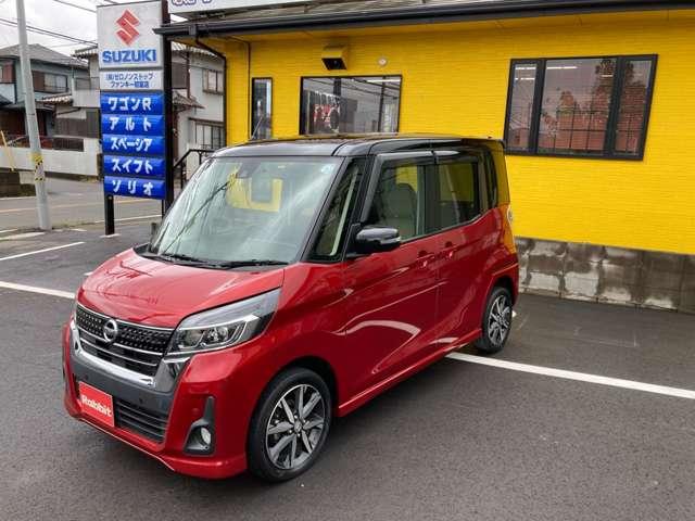 日産 デイズルークス