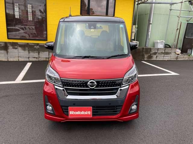 日産 デイズルークス