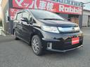 HONDA FREED SPIKE HYBRID