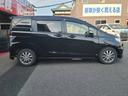 HONDA FREED SPIKE HYBRID