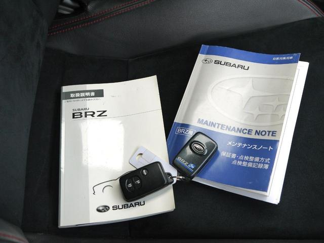 ＢＲＺ Ｓ　ガナドールマフラー／レアマイスター車高調／ＧＲｅｄｄｙフロントスポイラー／社外ウインドウルーバー／スモークテールレンズ／ＳＴＩハーフスポイラー／カロッツェリアナビ／バックカメラ・ＢＴオーディオ対応（47枚目）