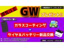 ◎カッタは、新時代の車屋さん、営業中の概念ではなくお客様のご都合に合わせお車をご用意！！来店可能な時間は朝８時〜２２時までお好きな時間でご予約ください（＾＿－）－☆