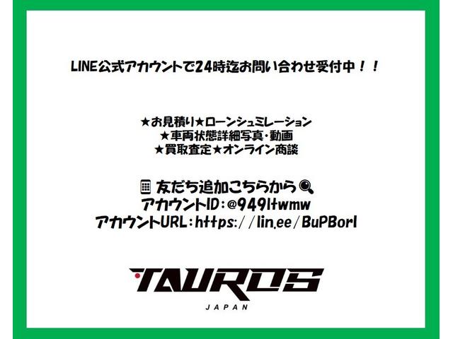 ＦＸ　社外ナビ・社外ＴＶ・オートエアコン・キーレスキー・電動格納ミラー・ヘッドライトレベライザー・車検７年１０月２日まで(2枚目)