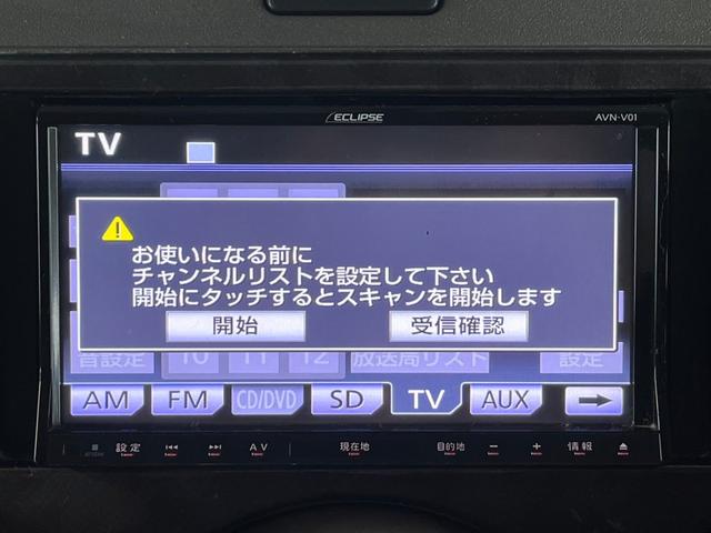 マーチ ボレロ　社外ナビ・ＴＶ・純正アルミ・オートエアコン・スマートキー・プッシュスタート・車検７年７月２日まで！・電動格納ミラー・ヘッドライトレベライザー（33枚目）