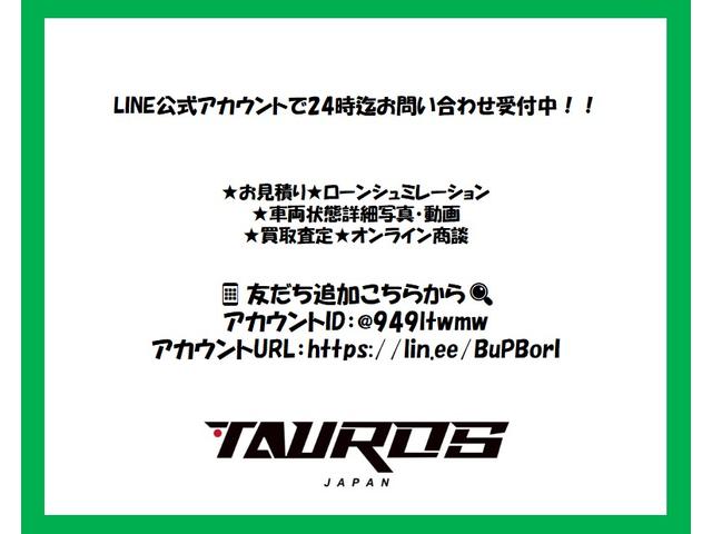 エブリイワゴン ＰＺターボスペシャル　ナビ・両側パワースライドドア・ＥＴＣ・社外アルミホイール（2枚目）