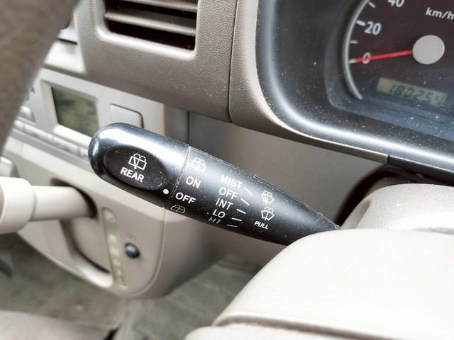 エブリイワゴン ＰＺターボスペシャル　ユーザー買取車／両側電動スライドドア／デジタルインナーミラー搭載委／ＥＴＣ車載器／フルフラット／純正１４インチＡＷ／キーレスエントリー／純正カーオーディオ／ＣＤ（37枚目）