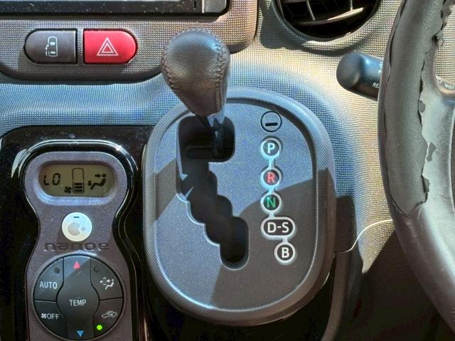 スペイド Ｇ　ユーザー買取車／純正ＳＤナビ／片側電動スライドドア／シートヒーター／ブルートゥース接続／バックカメラ／ＨＩＤヘッドライト／ＥＴＣ車載器／プッシュスタート／スマートキー／フルフラット／キーレスエントリー（46枚目）