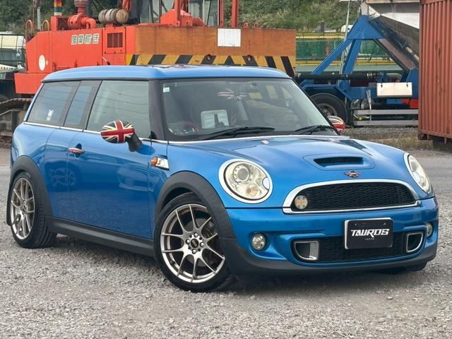 ＭＩＮＩ クーパーＳ　クラブマン　ユーザー買取車／ＢＢＳ１７インチＡＷ／ウルトラレーシングタワーバー／ＴＥＩＮ製車高調／ゴリラポータブルナビ／バックカメラ／革シート／フォグイカリングランプ／フルフラット／ＥＴＣ車載器／キーレス（16枚目）