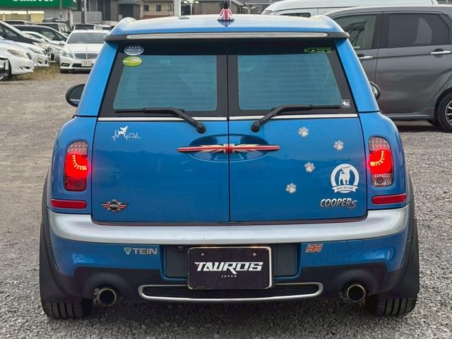 ＭＩＮＩ クーパーＳ　クラブマン　ユーザー買取車／ＢＢＳ１７インチＡＷ／ウルトラレーシングタワーバー／ＴＥＩＮ製車高調／ゴリラポータブルナビ／バックカメラ／革シート／フォグイカリングランプ／フルフラット／ＥＴＣ車載器／キーレス（41枚目）