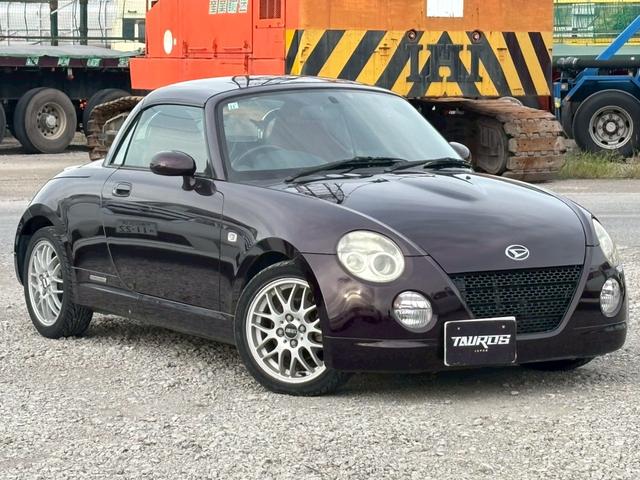コペン アルティメットエディションＩＩ　ユーザー買取車／ＢＢＳ１５インチＡＷ／シートヒーター／ＥＴＣ車載器／ブルートゥース接続／フロントフォグランプ／ＡＣエアコン（16枚目）