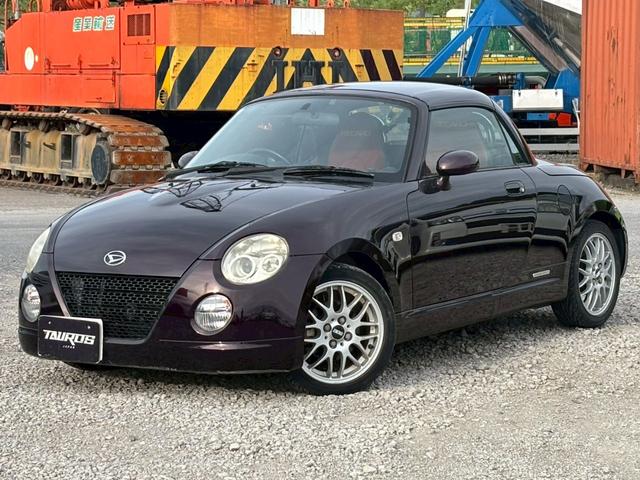 コペン アルティメットエディションＩＩ　ユーザー買取車／ＢＢＳ１５インチＡＷ／シートヒーター／ＥＴＣ車載器／ブルートゥース接続／フロントフォグランプ／ＡＣエアコン（22枚目）