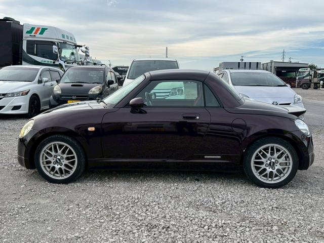コペン アルティメットエディションＩＩ　ユーザー買取車／ＢＢＳ１５インチＡＷ／シートヒーター／ＥＴＣ車載器／ブルートゥース接続／フロントフォグランプ／ＡＣエアコン（30枚目）