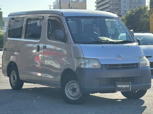 ライトエースバン ＤＸ　ユーザー買取車／ＡＴＯＴＯディスプレイオーディオ／バックカメラ／ブルートゥース接続／両側スライド／ＥＴＣ車載器／ドライブレコーダー／ドアバイザー／レベライザー／フルフラット（16枚目）
