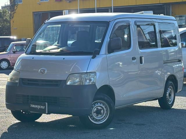 ライトエースバン ＤＸ　ユーザー買取車／ＡＴＯＴＯディスプレイオーディオ／バックカメラ／ブルートゥース接続／両側スライド／ＥＴＣ車載器／ドライブレコーダー／ドアバイザー／レベライザー／フルフラット（21枚目）