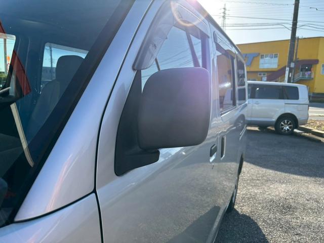ライトエースバン ＤＸ　ユーザー買取車／ＡＴＯＴＯディスプレイオーディオ／バックカメラ／ブルートゥース接続／両側スライド／ＥＴＣ車載器／ドライブレコーダー／ドアバイザー／レベライザー／フルフラット（28枚目）