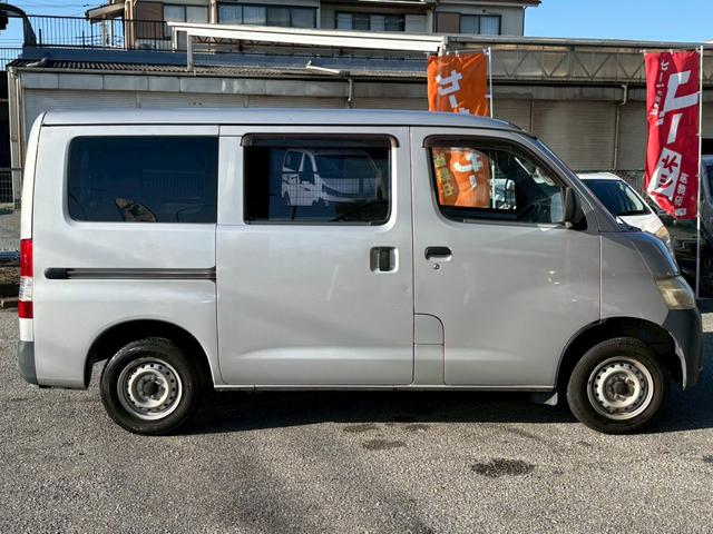 ライトエースバン ＤＸ　ユーザー買取車／ＡＴＯＴＯディスプレイオーディオ／バックカメラ／ブルートゥース接続／両側スライド／ＥＴＣ車載器／ドライブレコーダー／ドアバイザー／レベライザー／フルフラット（32枚目）