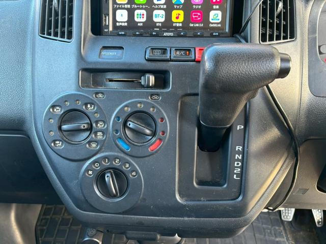 ライトエースバン ＤＸ　ユーザー買取車／ＡＴＯＴＯディスプレイオーディオ／バックカメラ／ブルートゥース接続／両側スライド／ＥＴＣ車載器／ドライブレコーダー／ドアバイザー／レベライザー／フルフラット（59枚目）