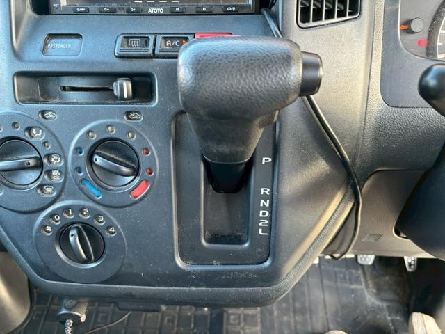 ライトエースバン ＤＸ　ユーザー買取車／ＡＴＯＴＯディスプレイオーディオ／バックカメラ／ブルートゥース接続／両側スライド／ＥＴＣ車載器／ドライブレコーダー／ドアバイザー／レベライザー／フルフラット（60枚目）